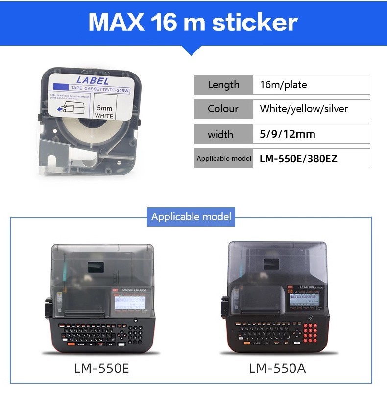 สติกเกอร์เทปฉลาก 3 ชิ้น สําหรับเครื่องพิมพ์ แม็กซ์อิเล็กทรอนิกส์ ...
