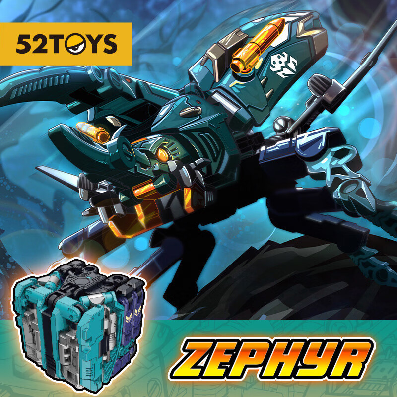 52TOYS Beastbox Series – Teardrop – Figura Action Deformabile Coccodrillo In Scatola – Giocattolo Da Collezione Per Adulti E Ragazzi