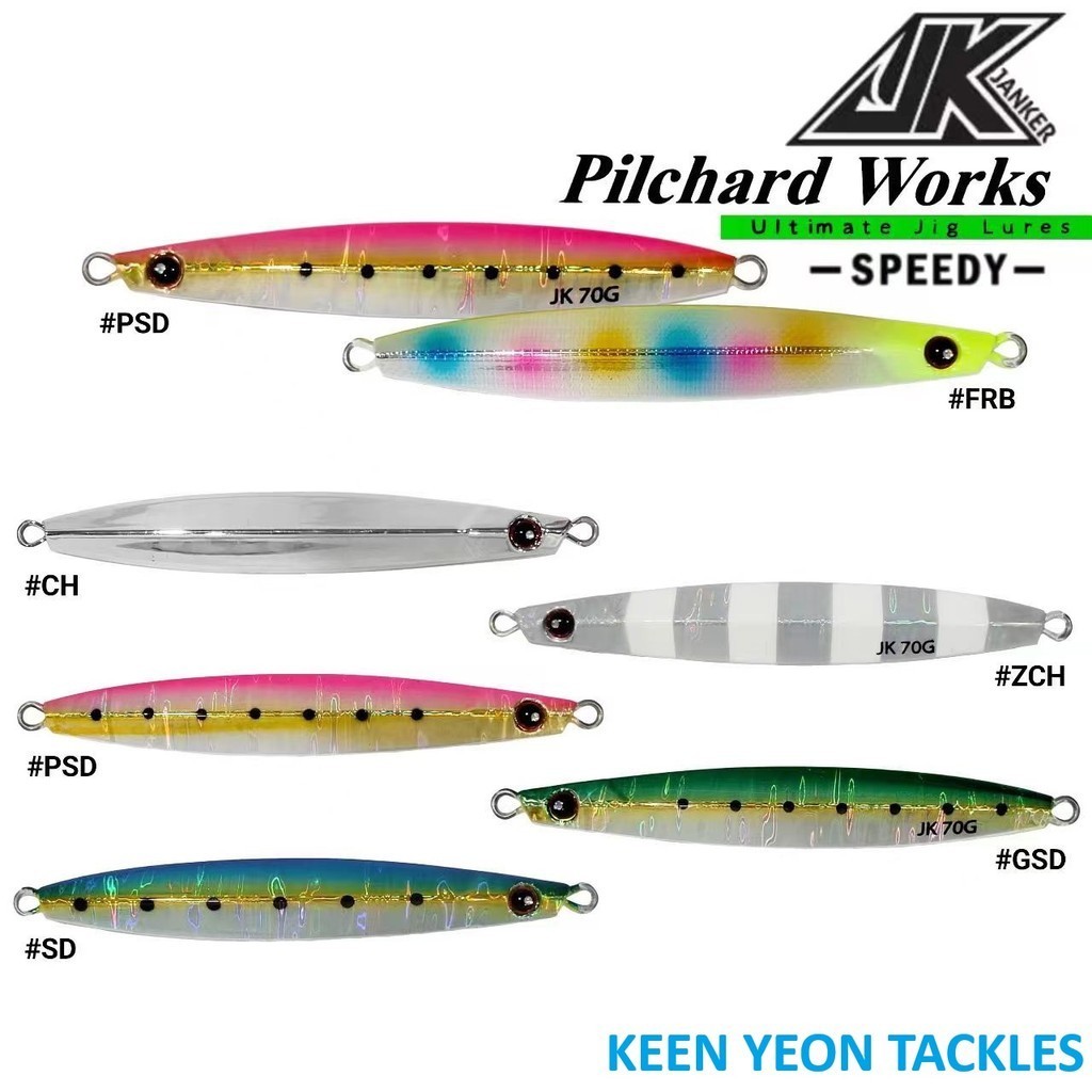 Jackson Metal Jig Plunge 85g SPK - Leurre De Pêche Mer Pour Carangue, Neuf