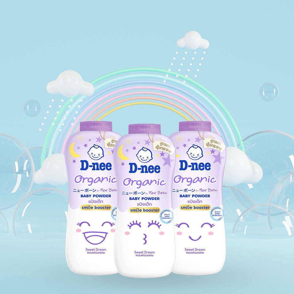 D-nee Baby Powder ดีนี่ แป้งเด็ก [350g x 2pcs] (Sakura Soft/Organic/New ...
