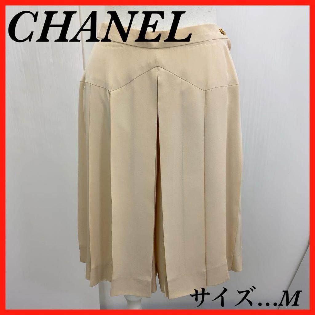 Chanel กระโปรงพลีท culottes (มือสอง) 【ส่งตรงจากญี่ปุ่น】 | Shopee Thailand