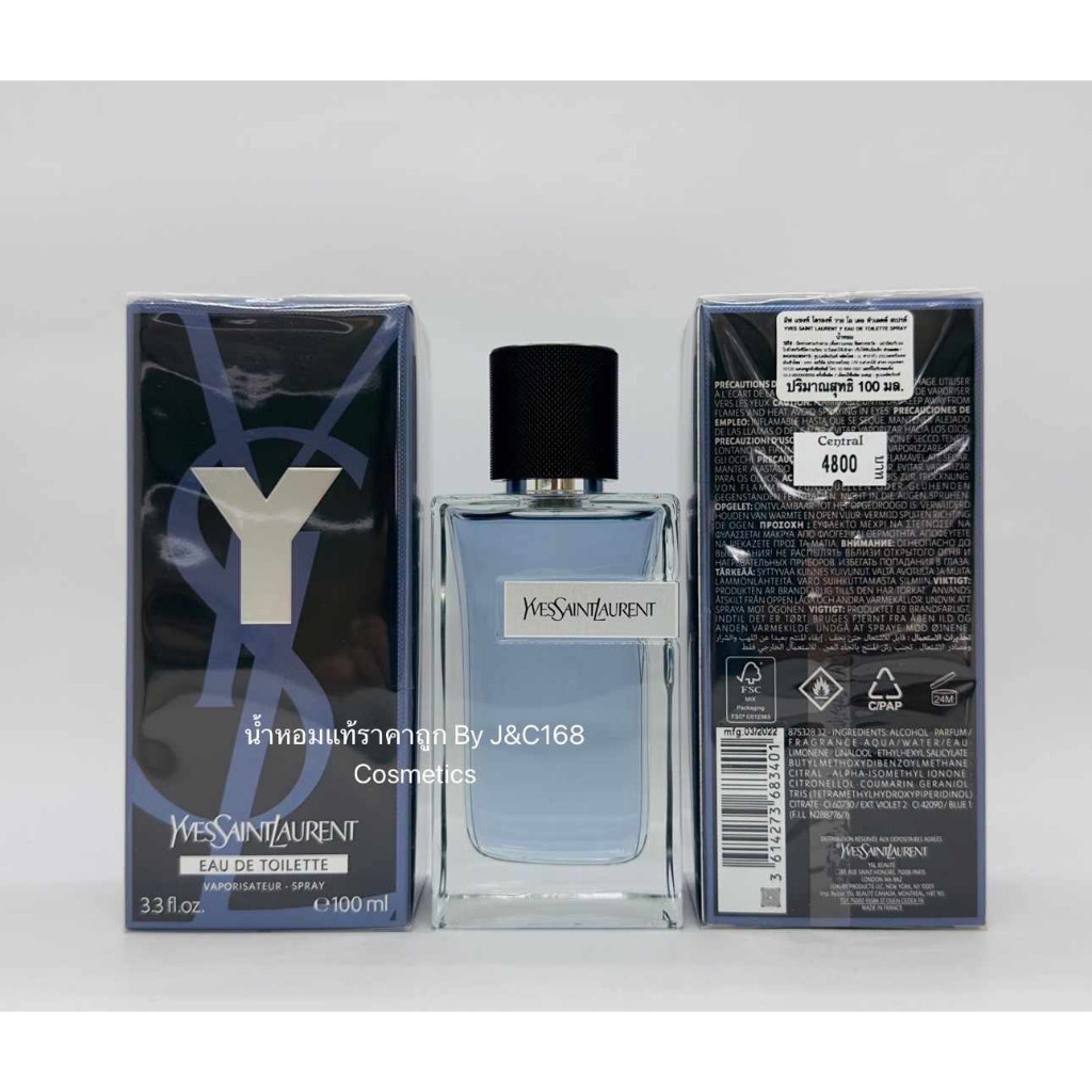 YSL Y EDT 100 ml ( Y Reno 2022 ) น้ำหอมแท้แบรนด์เนมเค้าเตอร์ห้างของแท้ ...