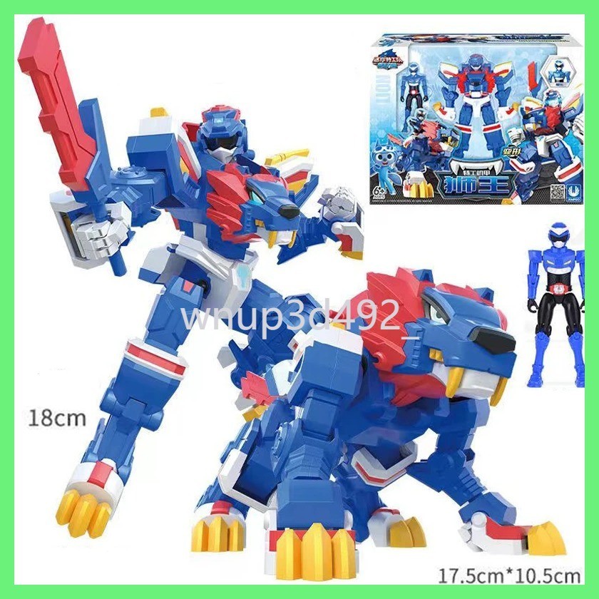 2022 ใหม่ Mini Force Transformation หุ่นยนต์สัตว์รูปแบบ Miniforce ...