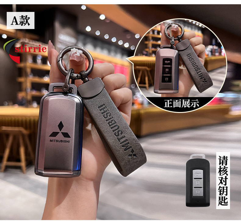 [ ใหม ่ ] Mitsubishi TRITON XPANDER OUTLANDER ASX TPU Remote Key Cover ...