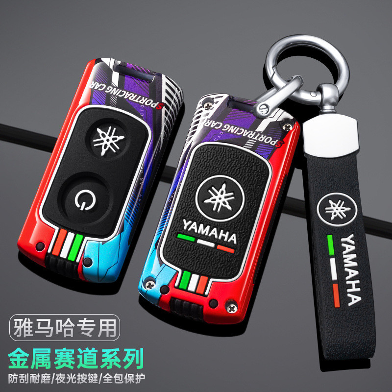 รถ Remote Key Case Shell, Fit สําหรับ Yamaha Nmax 2021/2022 NVX NVX155 ...