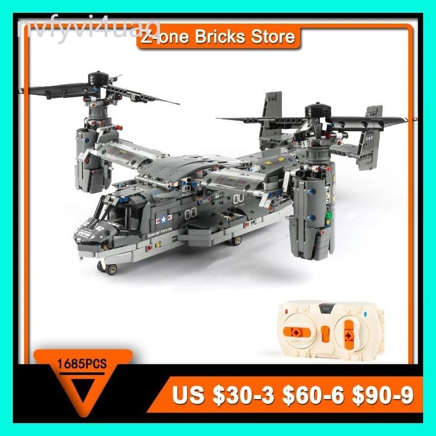 1685 PCS WW2 High-tech Military Weapon V-22 Osprey Airplane Remote ...