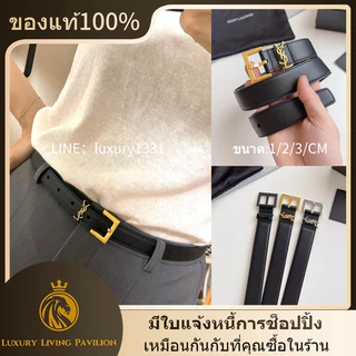 เข็มขัด ysl ราคาพิเศษ | ซื้อออนไลน์ที่ Shopee ส่งฟรี*ทั่วไทย เข็มขัด ysl ราคาพิเศษ | ซื้อออนไลน์ที่ Shopee ส่งฟรี*ทั่วไทย