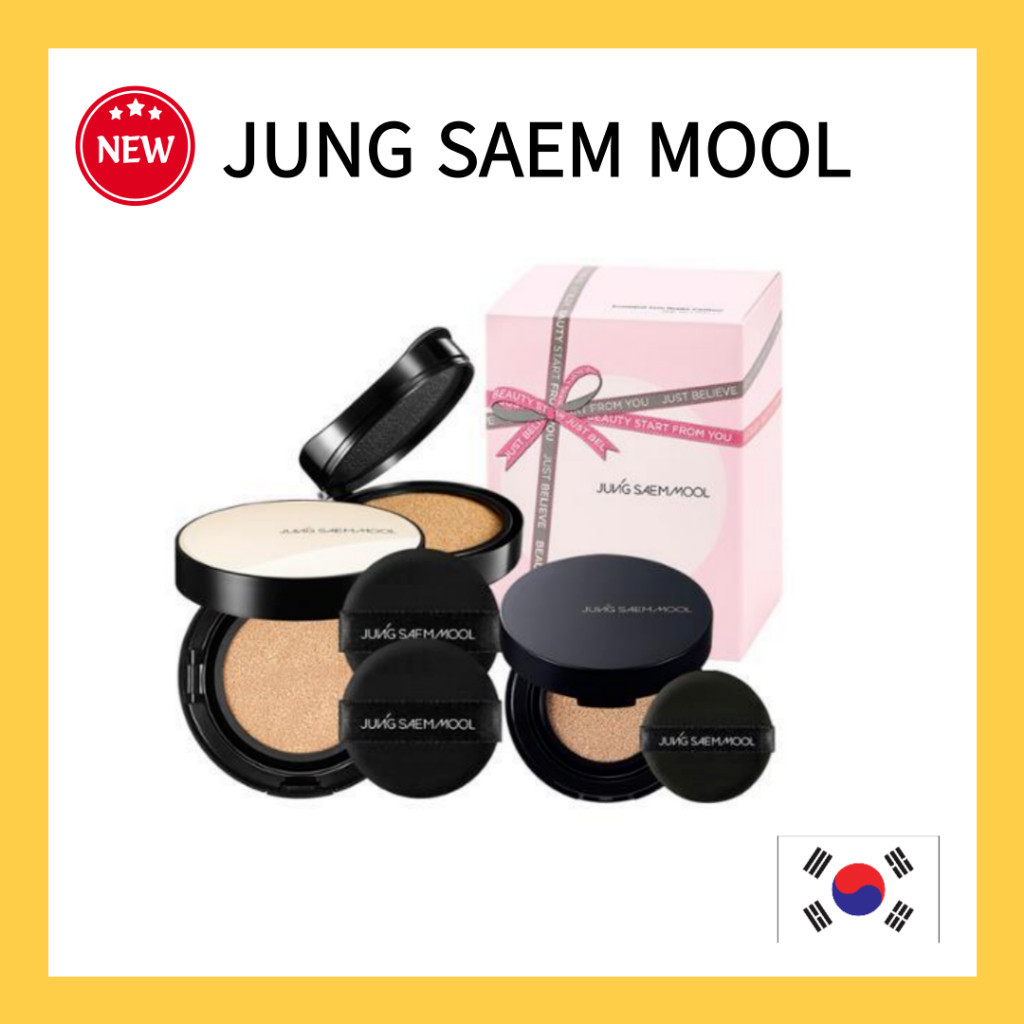 Jung Saem Mool Essential Skin Nude Cushion Special Limited Color (ของ ...