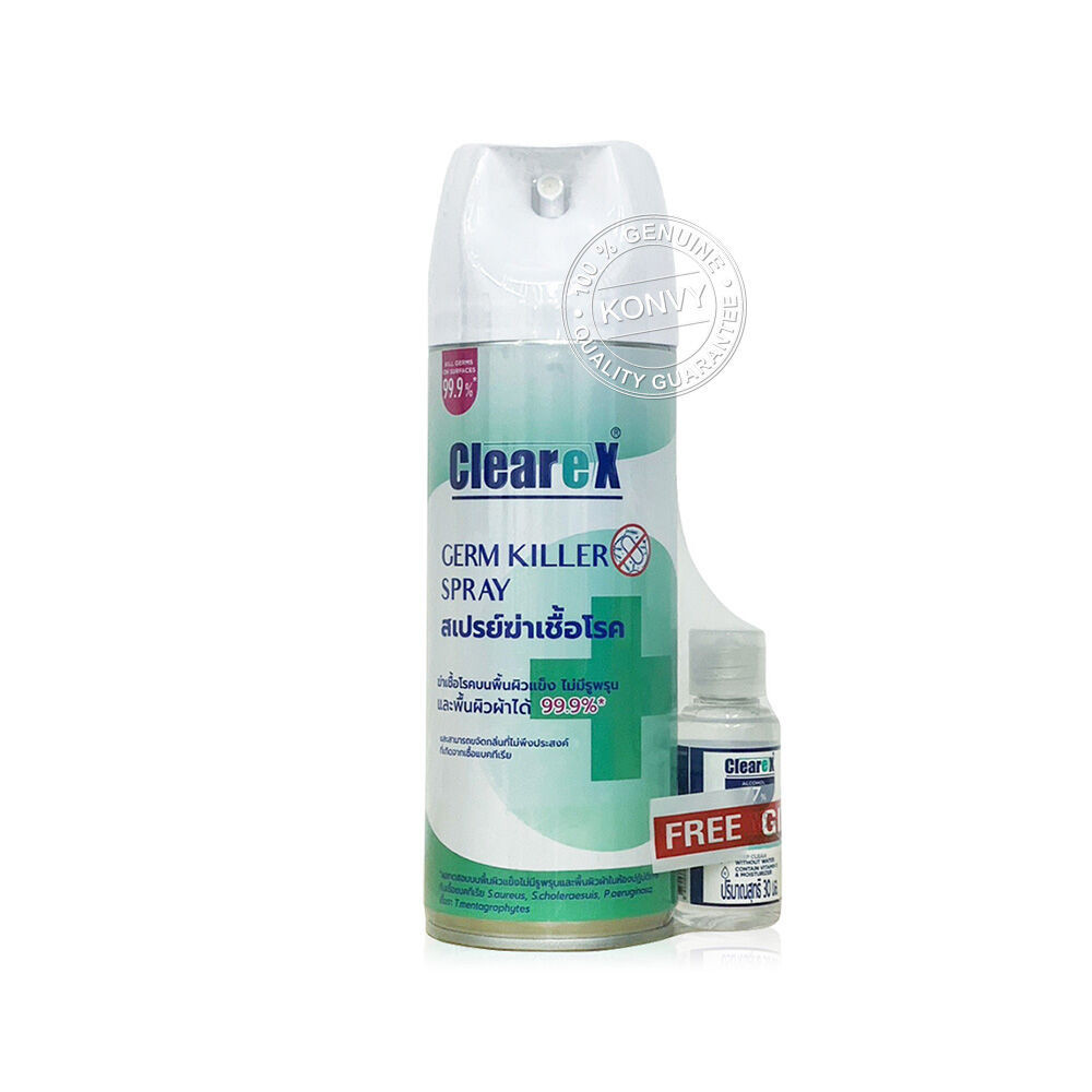 Clearex Germ Killer Spray 320ml [Free Clearex Hand Sanitizer 30ml ...
