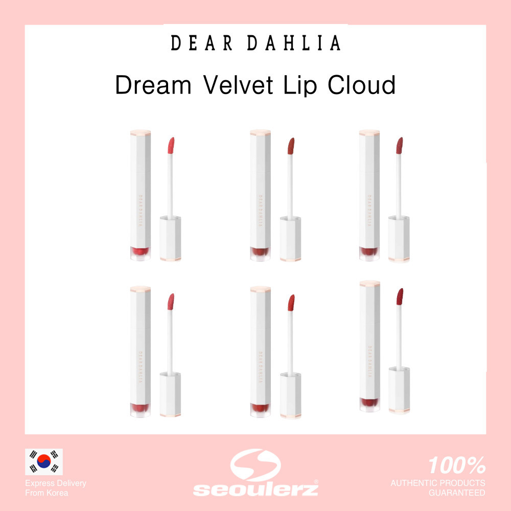DEAR DAHLIA Dream Velvet Lip Cloud main image 1