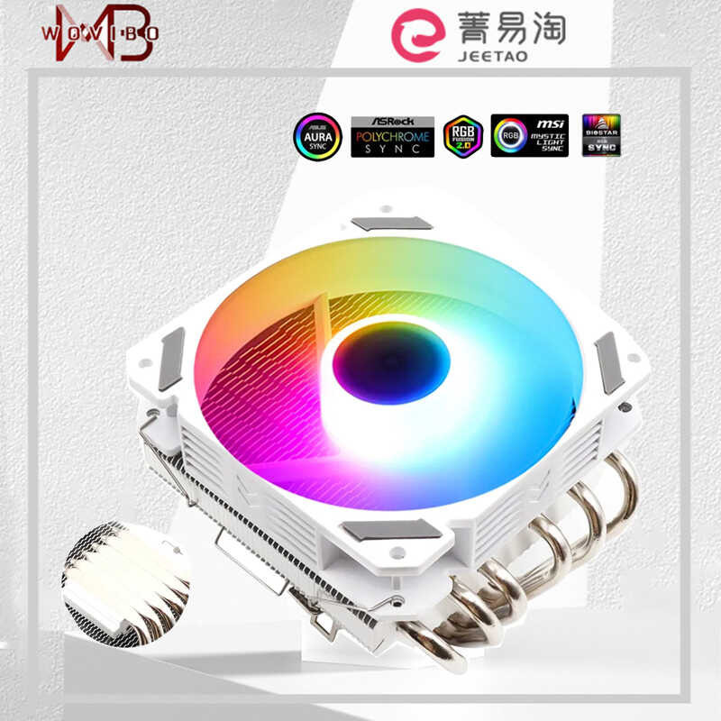 Wovibo CPU Ventilador Fan RGB ARGB PWM 4Pin Intel LGA 1150 1151 1155 ...