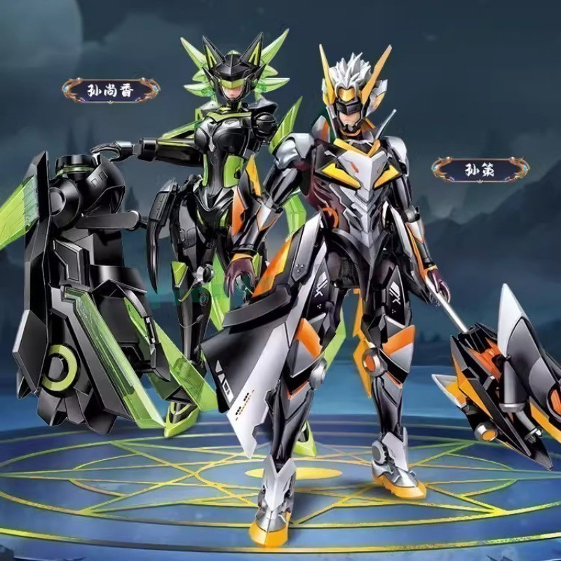 King of Glory Series 78011-78014 Doomsday Mecha/Endless Starlight/White ...