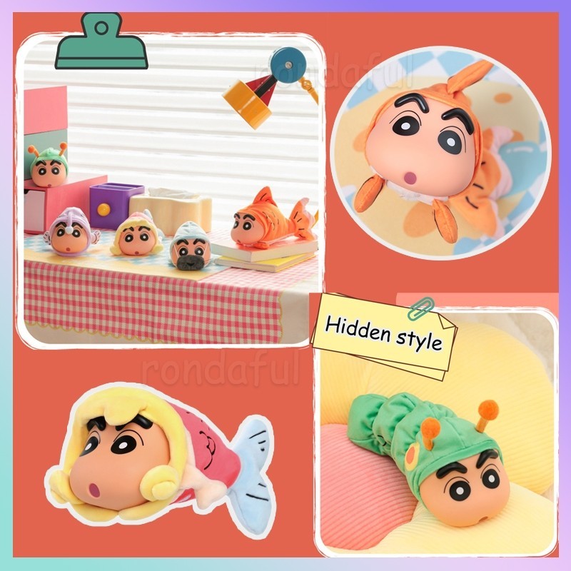 Crayon Shinchan Floppy Fish Series ชีวิตใหม่ของการตกปลารูปกล่องตาบอดที่ ...