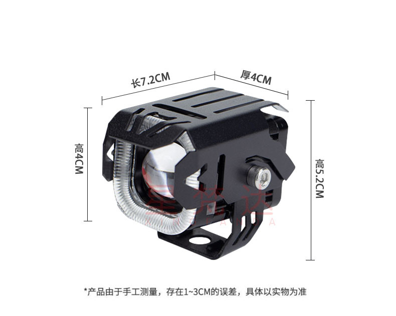 60w LED Spotlight ไฟหน้ารถจักรยานยนต์ 6000LM มอเตอร์ความสว่างสดใส 12 ...