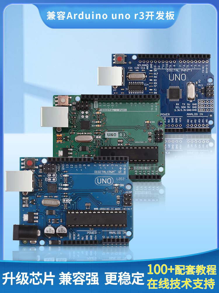 ใช้งานร่วมกับ Arduino uno r3 Development Board ATMEGA328P ...