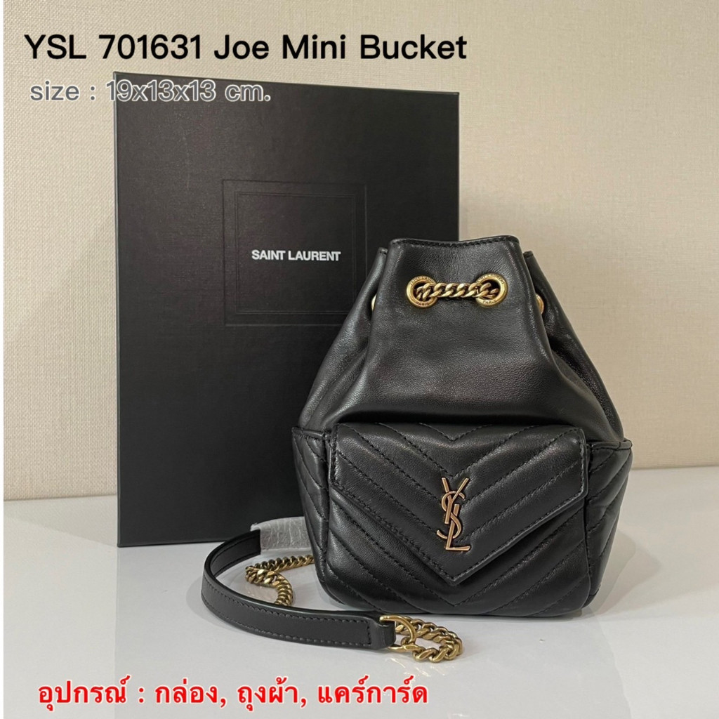 ♞YSL Joe Mini Bucket ของแท้ 100% [ส่งฟรี] | Shopee Thailand