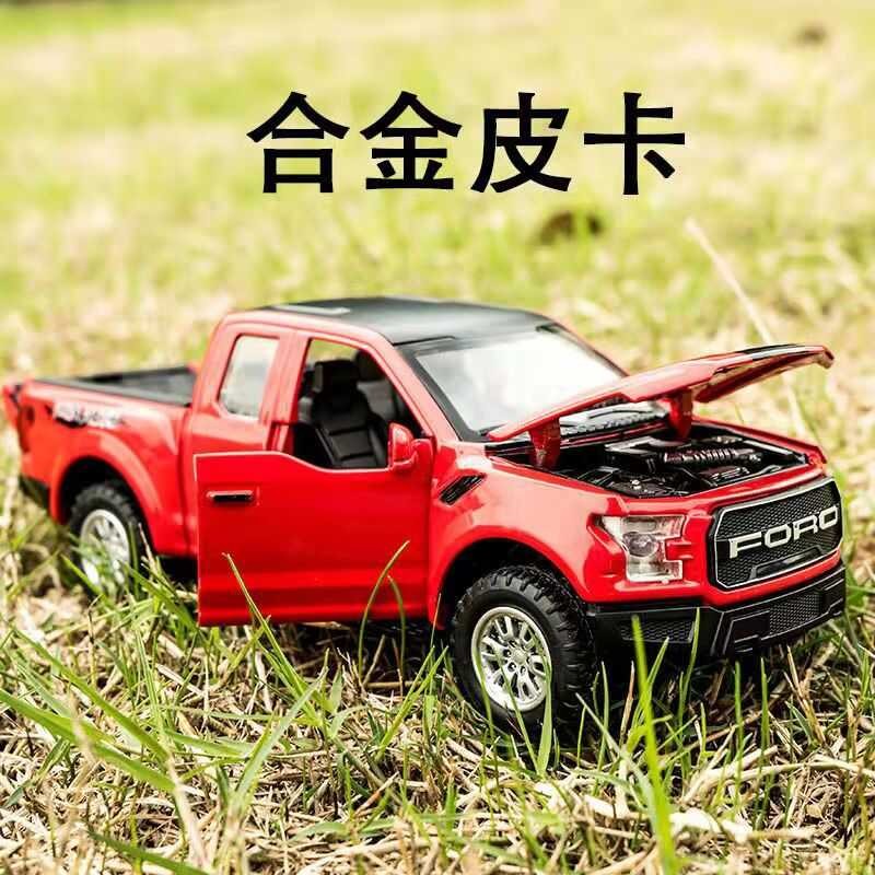 F-150 Pickup Truck 6x6 Off-Road Model Truck 1/24 Scale Toy Car