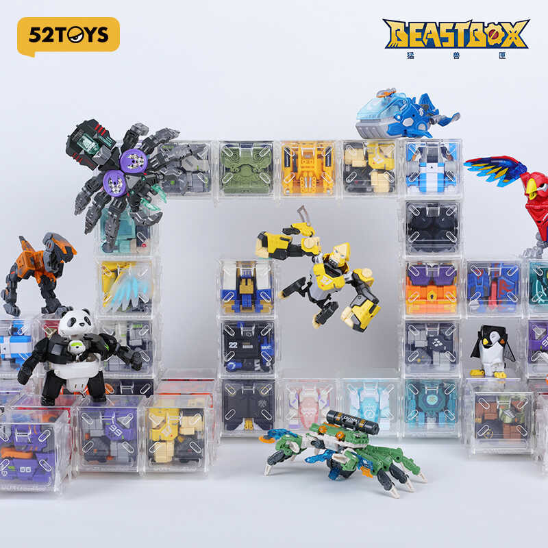 BEASTBOX 52TOYS BB-16 KANIBAL Deformation Action Figure Portable Model ...