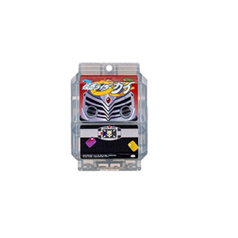 [peng] Bandai Kamen Rider Gabu DX Legendary Rider Full Collection ...