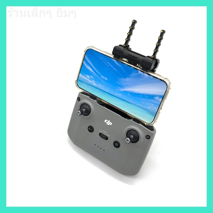 a Antenna Amplifier for DJI NEO 5.8Ghz Signal Booster YagiUda Drone