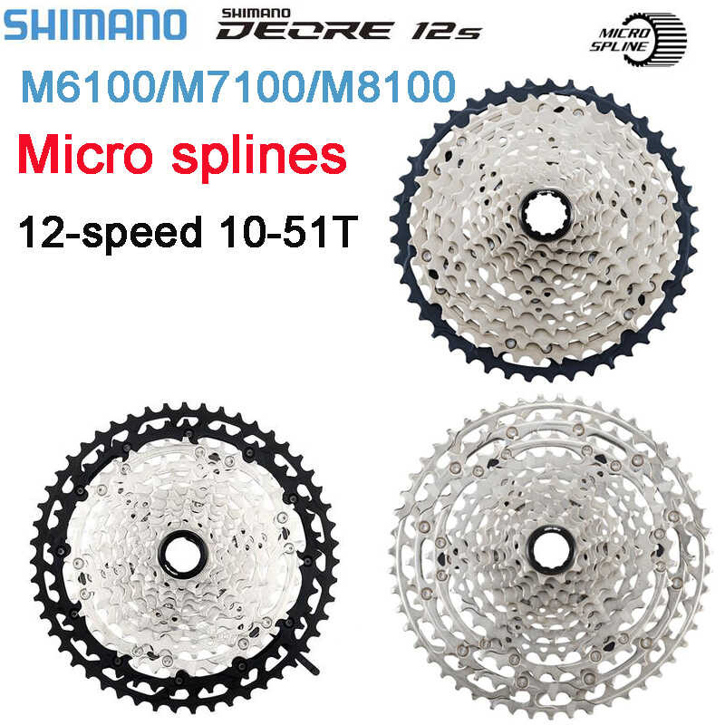 SHIMANO CASSETTE DEORE XT CS-M8100 12VIT. 10-51D - Mon Vélo