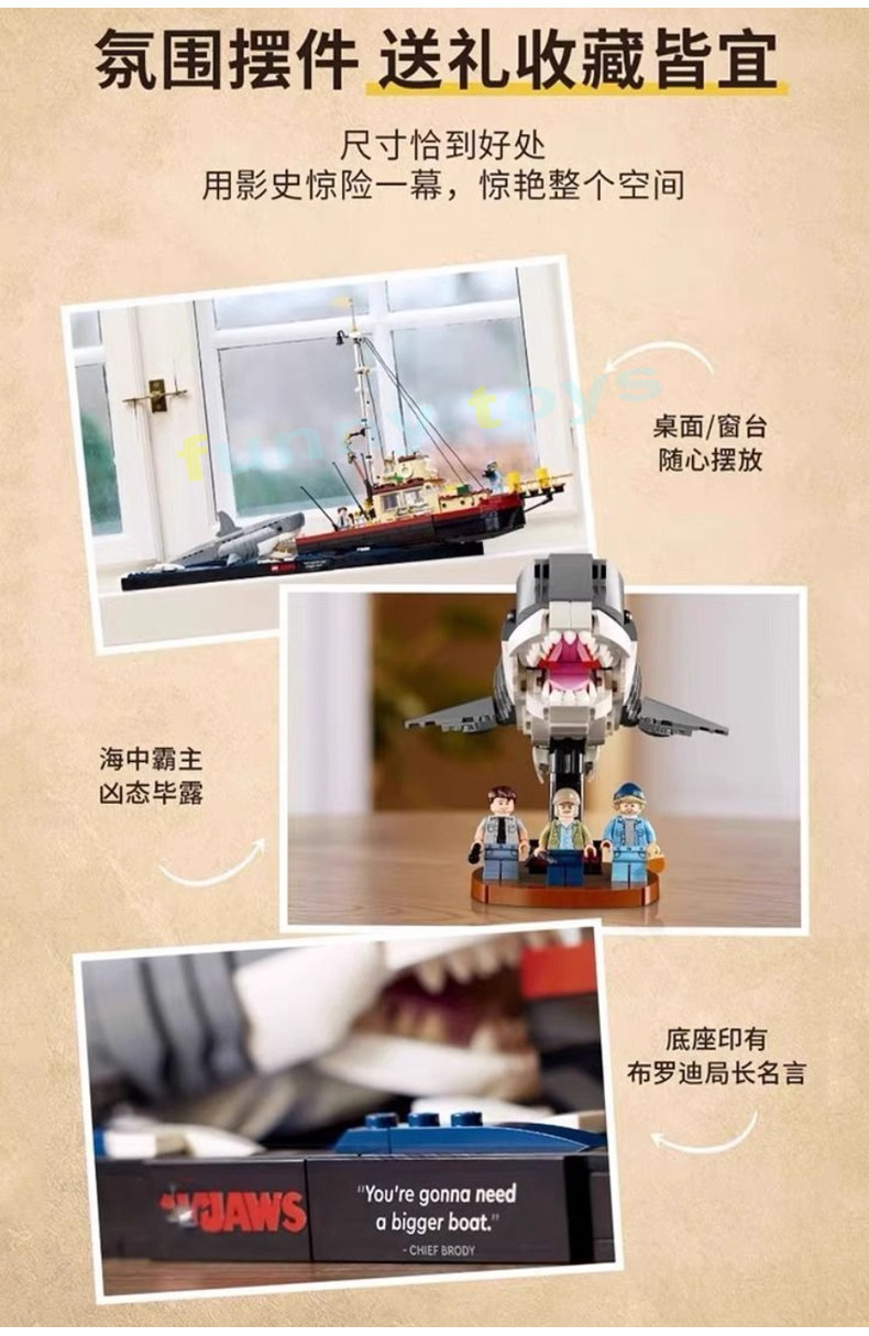 Ideas Series 21350 JAWS Sailing Shark Model Building Blocks ประกอบ ...