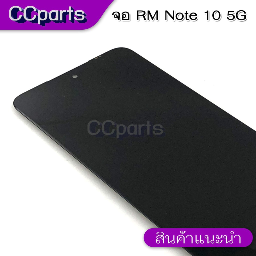 หน้าจอ RM note 10 5G Lcdสำหรับ Redmi note 10 5G note 11se poco M3pro จอ ...
