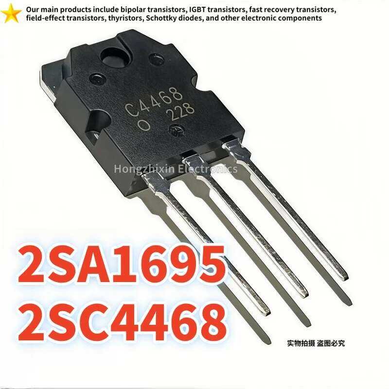 C4468 2SC4468 4468 2SA1695 A1695 1695 TO-3P หลอดขยายเสียง 10 ชิ้น ใหม่ ...