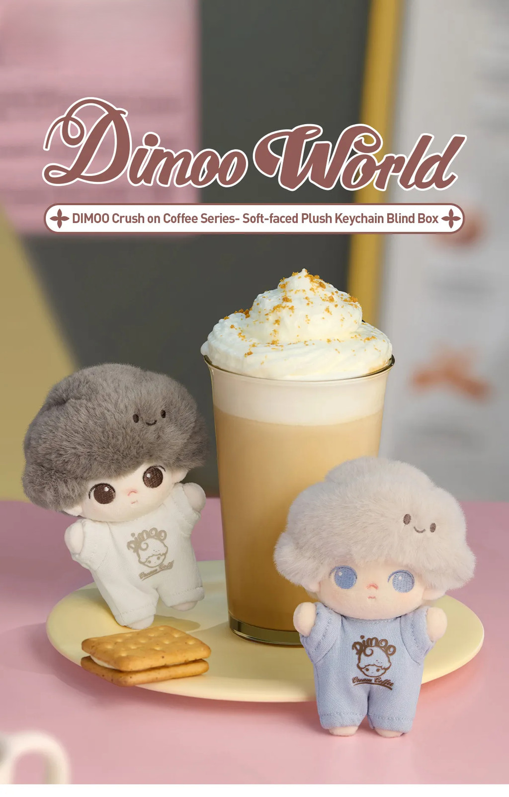 POPMART DIMOO Heart Special Series พวงกุญแจตุ๊กตาหน้านุ่ม | Shopee Thailand