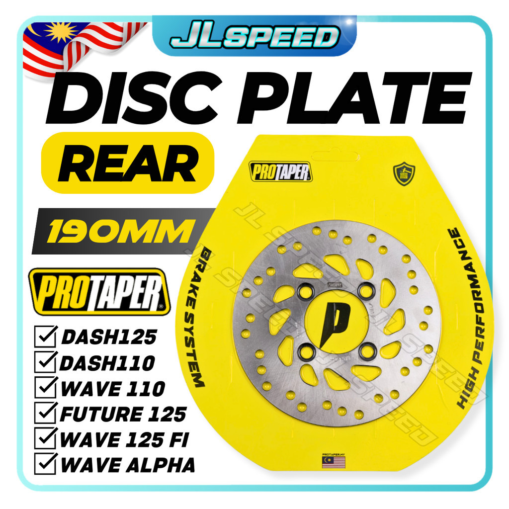 Protaper PST จานดิสเบรคหลัง Piring Disk Belakang 190mm HONDA DASH 125 ...