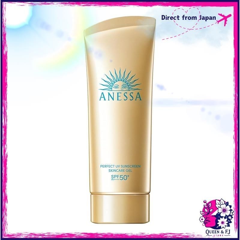 Anessa Perfect UV Skincare Gel NA 90g, 2024 Night Sun Care Serum Set ...