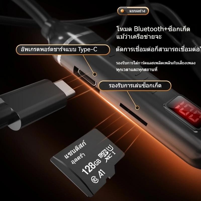 AC700 หูฟังไร้สายบลูทูธ หูฟังแม่เหล็กแบบคล้องคอกีฬากันน้ำ Bluetooth ชุด ...