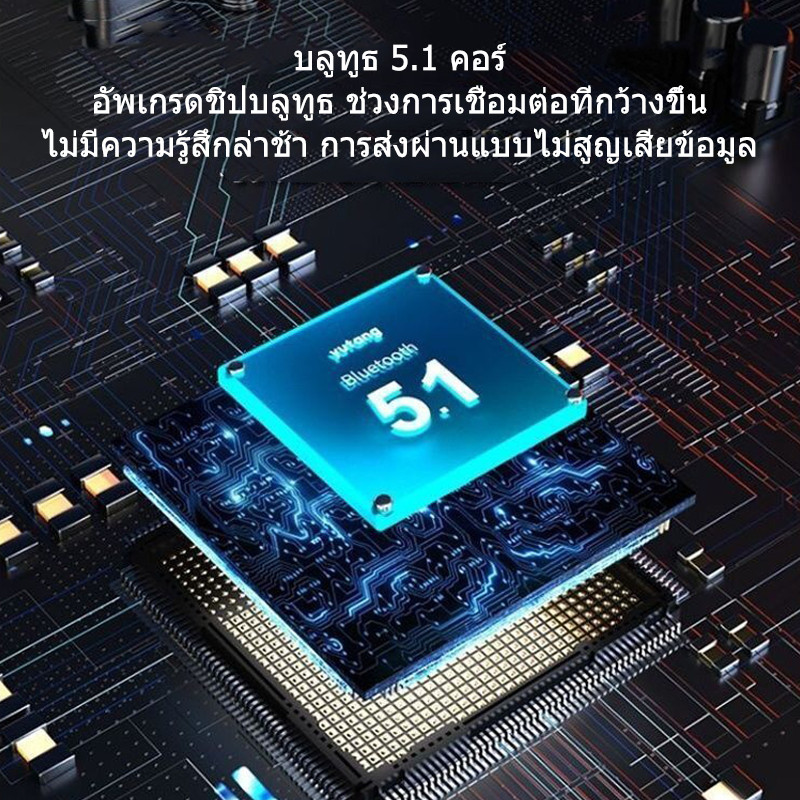 ใหม่ Pro6 ด้วยการสัมผัสลดเสียงรบกวนกันน้ำเสียง HiFi ในตัวไมโครโฟนตัด ...