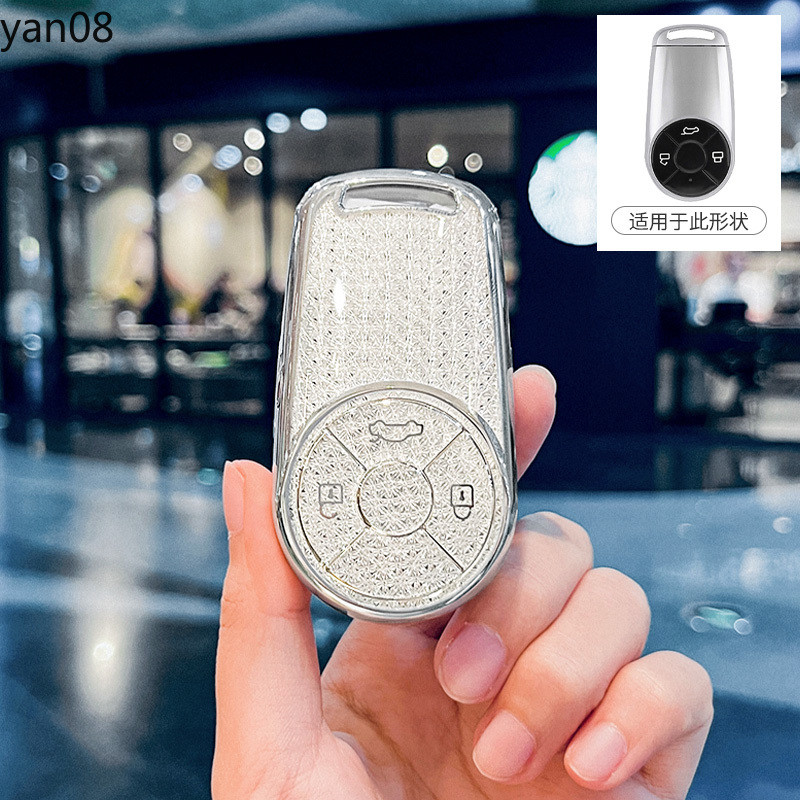 รถ Remote Key กรณีปกป้อง Shell กระเป๋าสําหรับ GWM HAVAL H6 M6 ORA Good ...