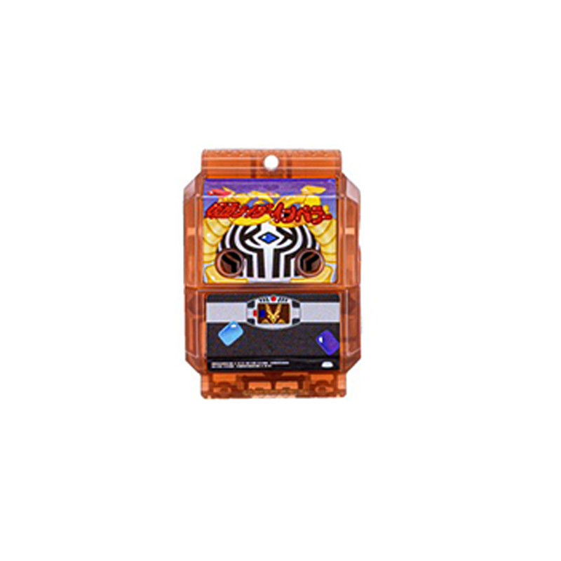 [peng] Bandai Kamen Rider Gabu DX Legendary Rider Full Collection ...