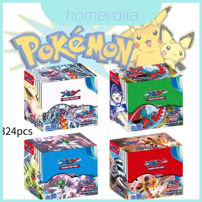 Monster Card Deluxe Battle Set พร้อมการ์ดทองเงา 324 ฉบับ | Shopee Thailand