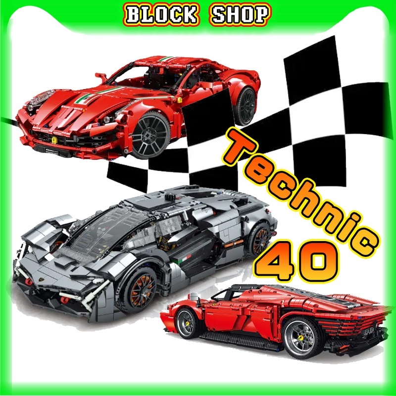 Technic Racing Series ของเล่นตัวต่อรถจักรยานยนต์ Ferrari Porsche 40 แบบ ...
