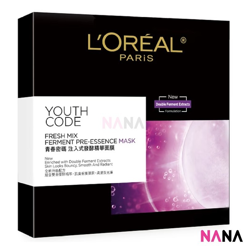 L'OREAL YOUTH CODE Fresh Mix Ferment Pre-Essence Mask 5 sheets/box ...