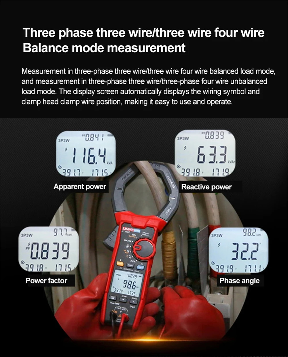 UNI-T UT219P Harmonic Power Clamp Meter 3 เฟส Professional Active ...
