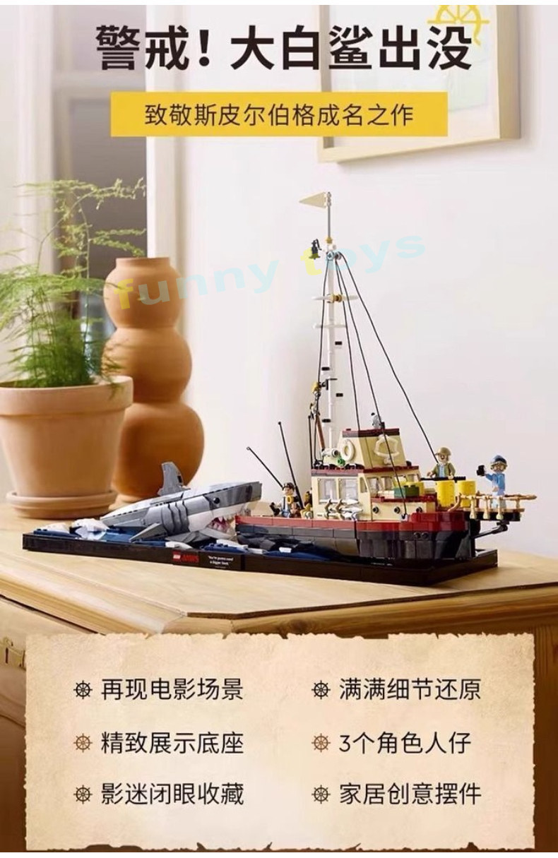 Ideas Series 21350 JAWS Sailing Shark Model Building Blocks ประกอบ ...
