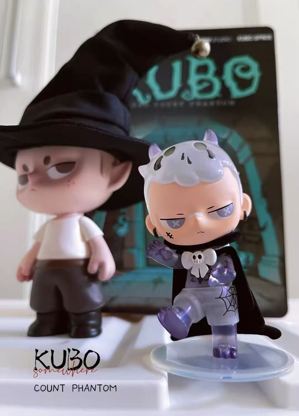 【限定品】POPMART KUBO COUNT PHANTOM KUBO Count Phantom Art Toy Figure 2024 Limited – TOYSEZ