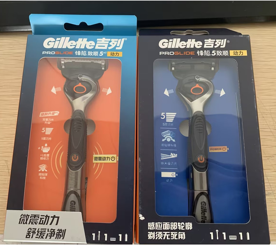 Gillette Fusion 5 Electric Razor Mens Power Razor 1 Handle 1 ใบมีด ...