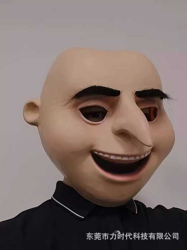 สไตล์ใหม่ Live Despicable Me Gru หมวกฮาโลวีนคอสเพลย์ Latex หน้ากาก cos ...