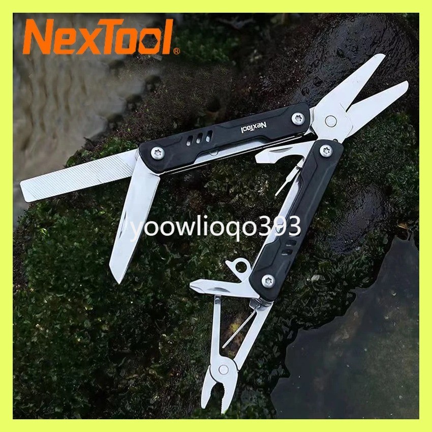 tk NexTool Mini Sailor Scissors Version 10 in 1 edc Multitools Hand ...