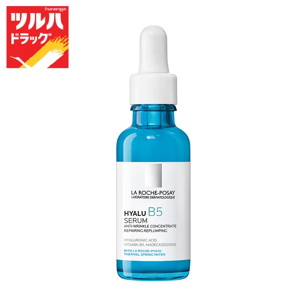 La Roche-Posay Hyalu B5 Serum 30ml. / ลาโรช-โพเซย์ ไฮยาลู บี5 เซรั่ม 30 ...