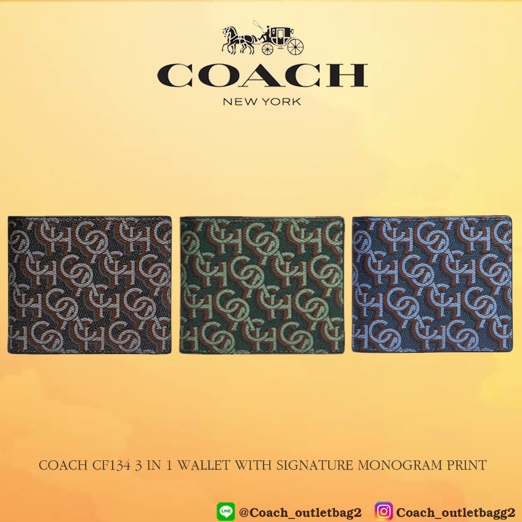COACH CF134 3 IN 1 WALLET WITH SIGNATURE MONOGRAM PRINT | Shopee Thailand