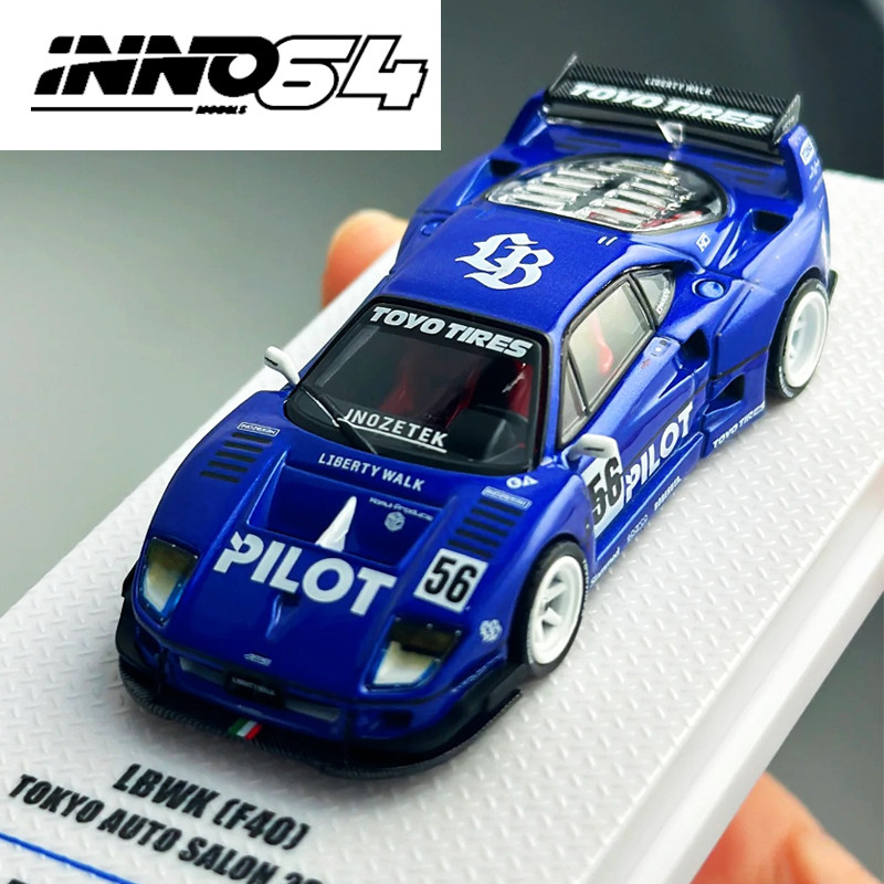 SKYE2000 INNO 1:64 KP10 GTR R32 R33 R35 R34 Midnight Purple LBWK F40 ...