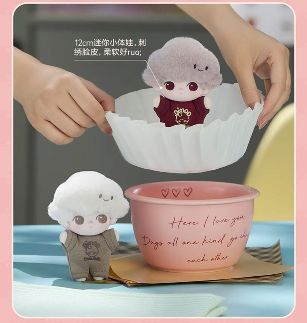 P POP-mart DIMOO Heart Special Series-Soft Face Plush พวงกุญแจ Mystery ...