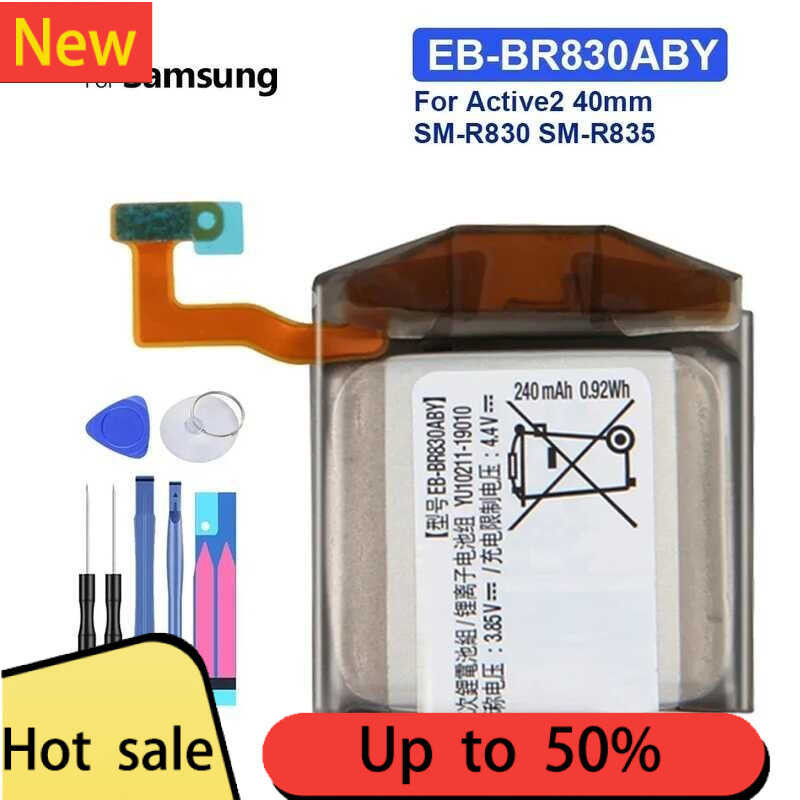 Executive BR902 Watch Battery main image 1