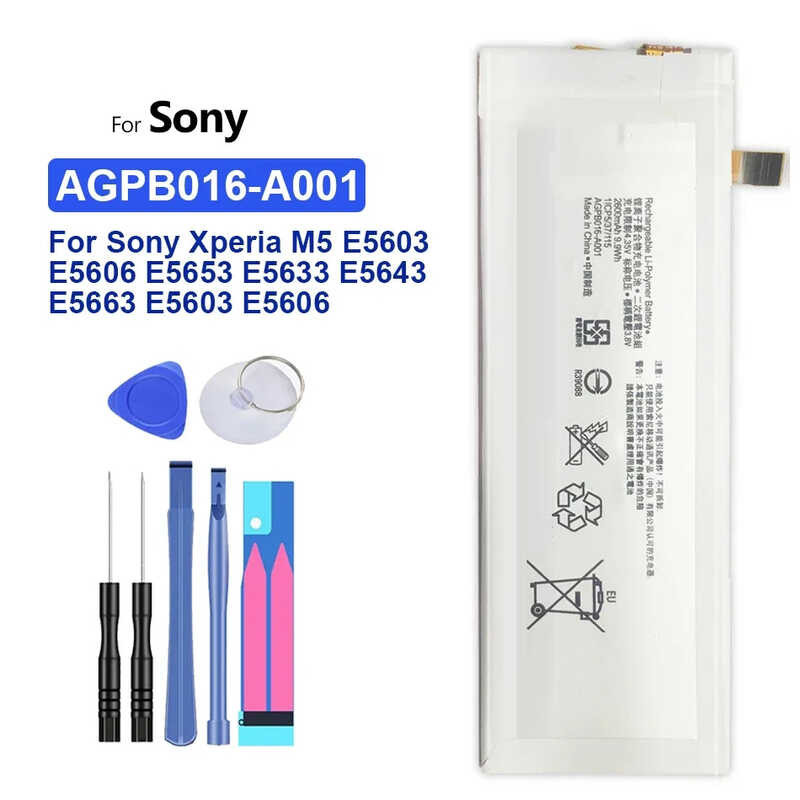 Batterie Originale SONY AGPB016-A001 Pour Xperia M5 (modèles E5603, E5606) - Neuve Sous Blister
